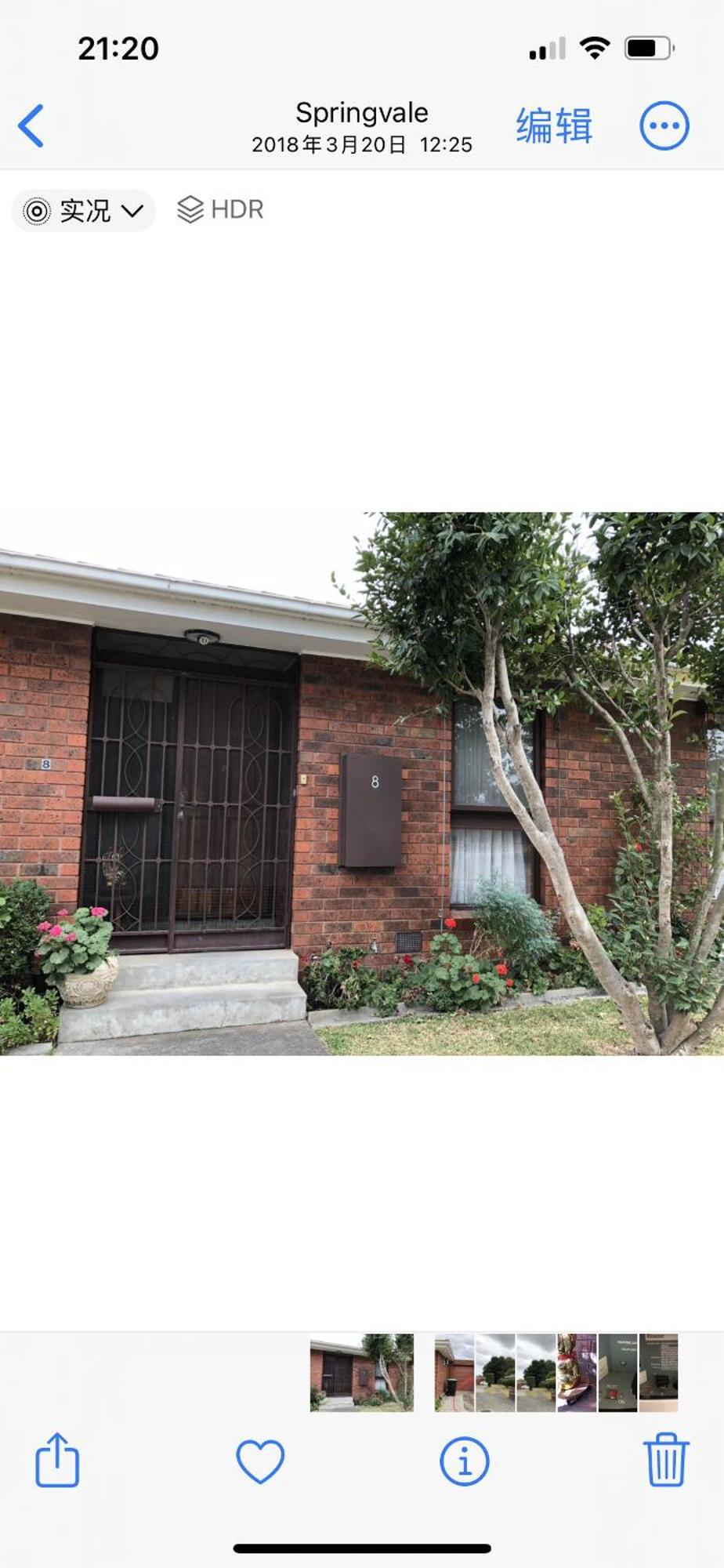 Golden House Apartment Springvale Bagian luar foto